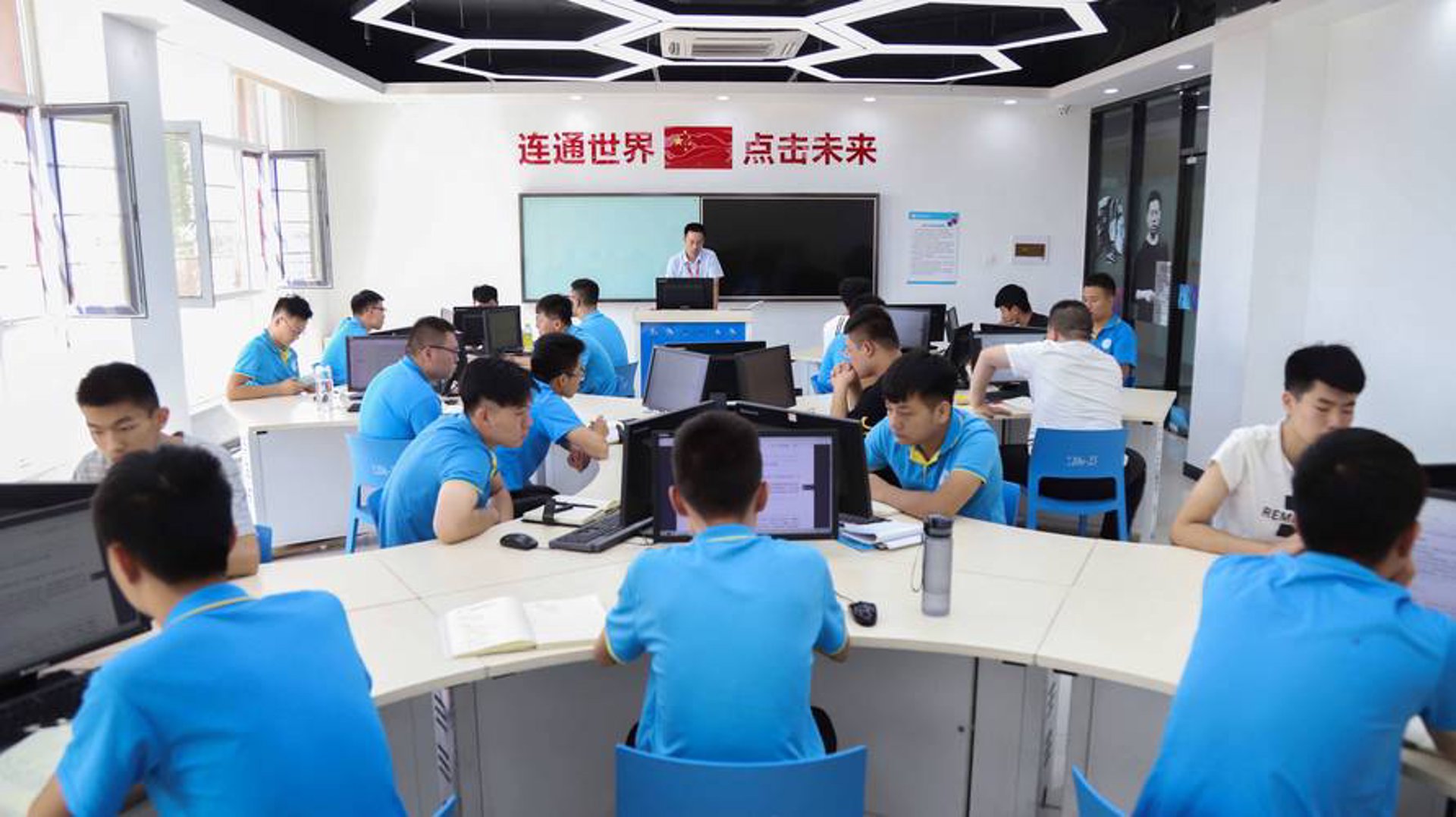 云腾信息科技