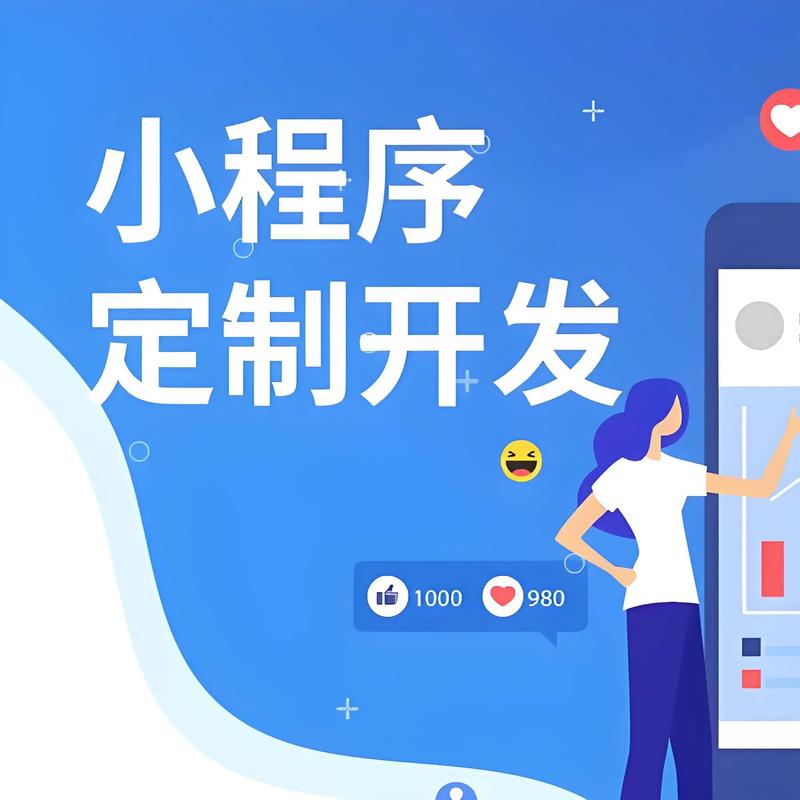 云服务器托管