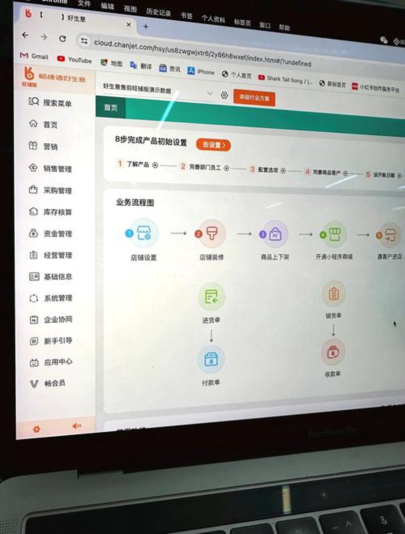 佳木斯软件开发：在东北工业重镇开启智慧新篇章